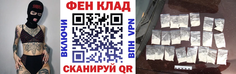 АМФЕТАМИН Розовый Брюховецкая