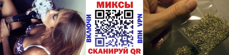 БУТИРАТ Butirat  купить наркоту  mega как войти  Брюховецкая 