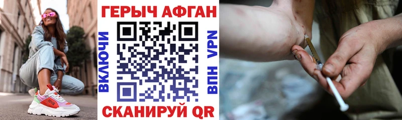 купить   Брюховецкая  ГЕРОИН гречка 