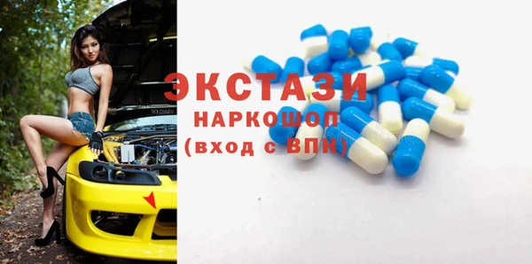 мефедрон мука Алексеевка