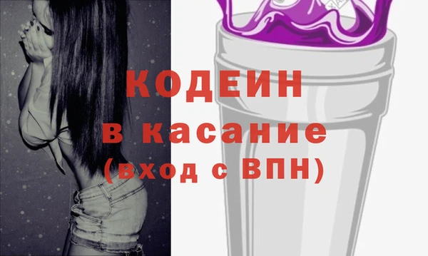MDMA Premium VHQ Михайлов