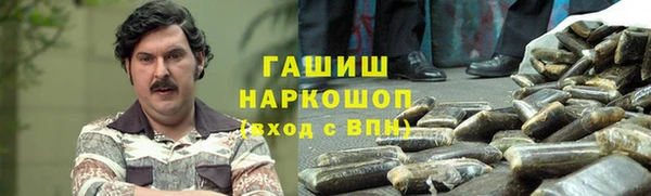 кокаин VHQ Абдулино