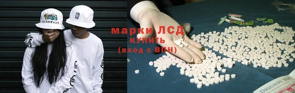 ешки Абинск