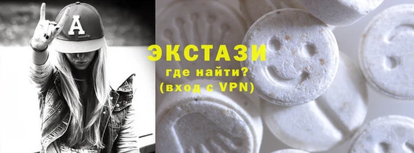 ешки Абинск