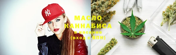 ешки Абинск
