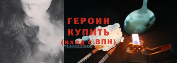 круглые Михайловка