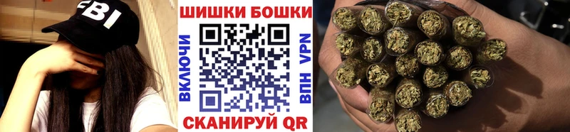 МАРИХУАНА тримм  дарнет шоп  Брюховецкая 